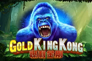 Gold King Kong